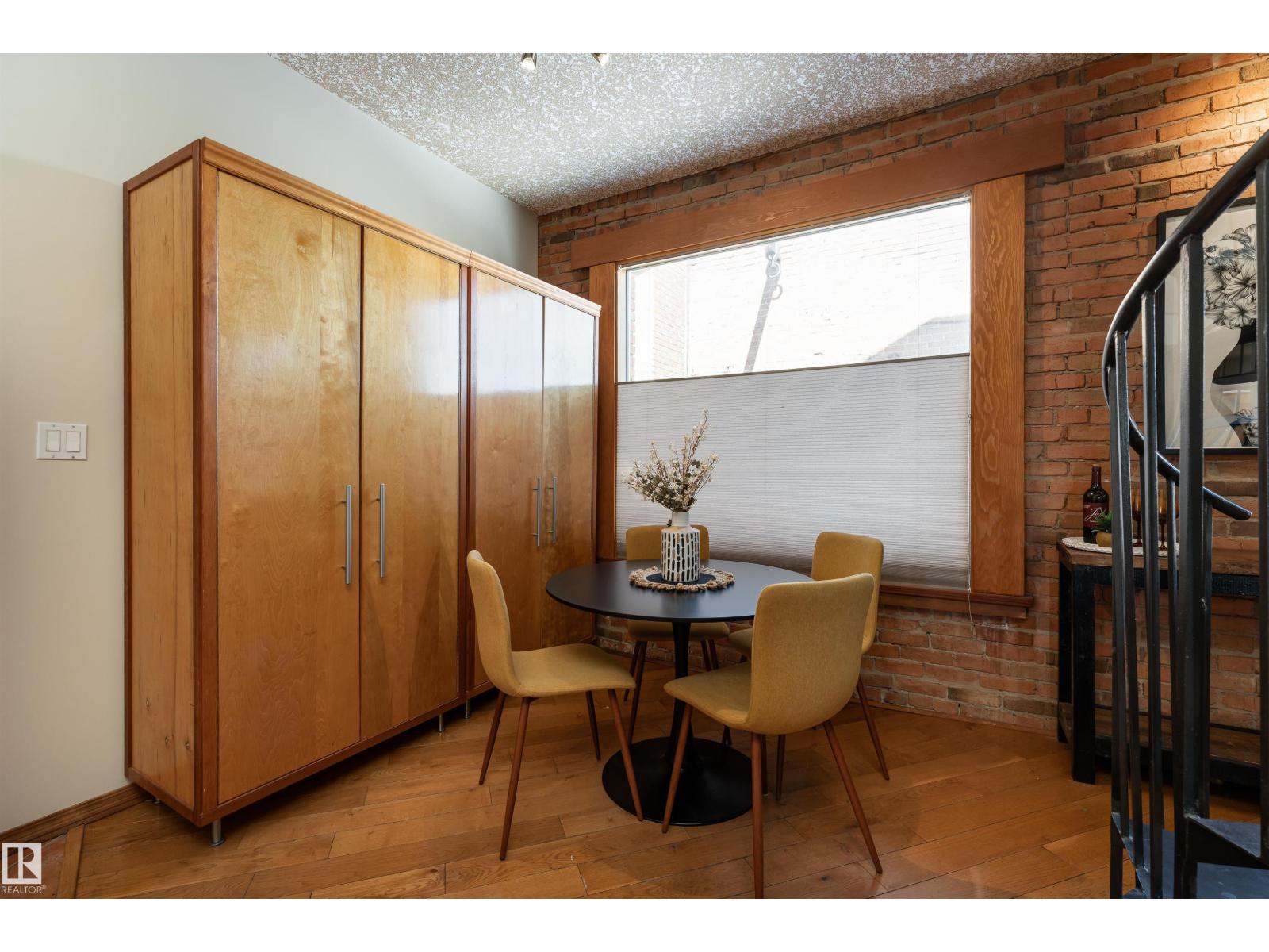 #301 10141 95 ST NW, Edmonton