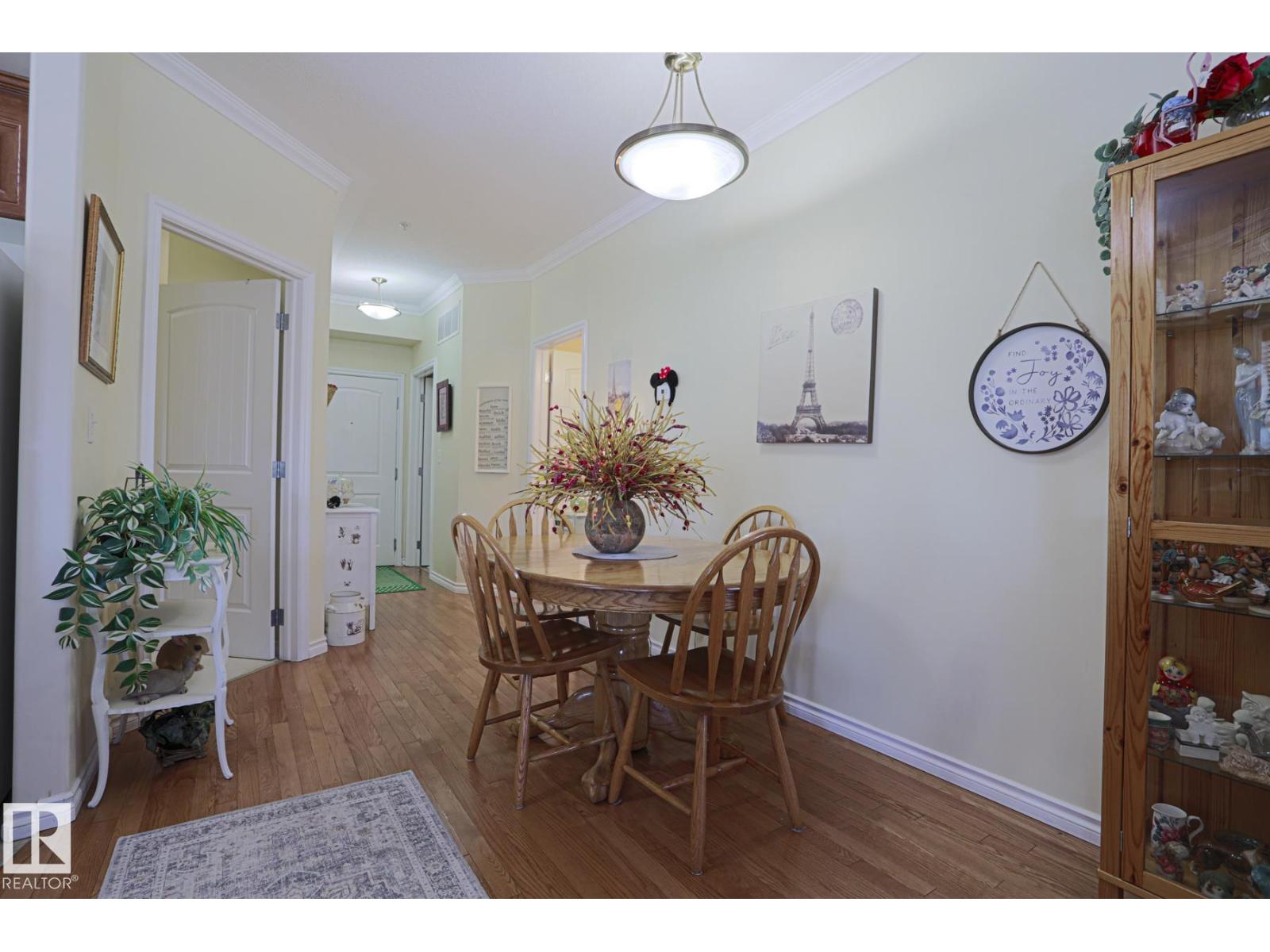 #314 8528 82 AV NW, Edmonton