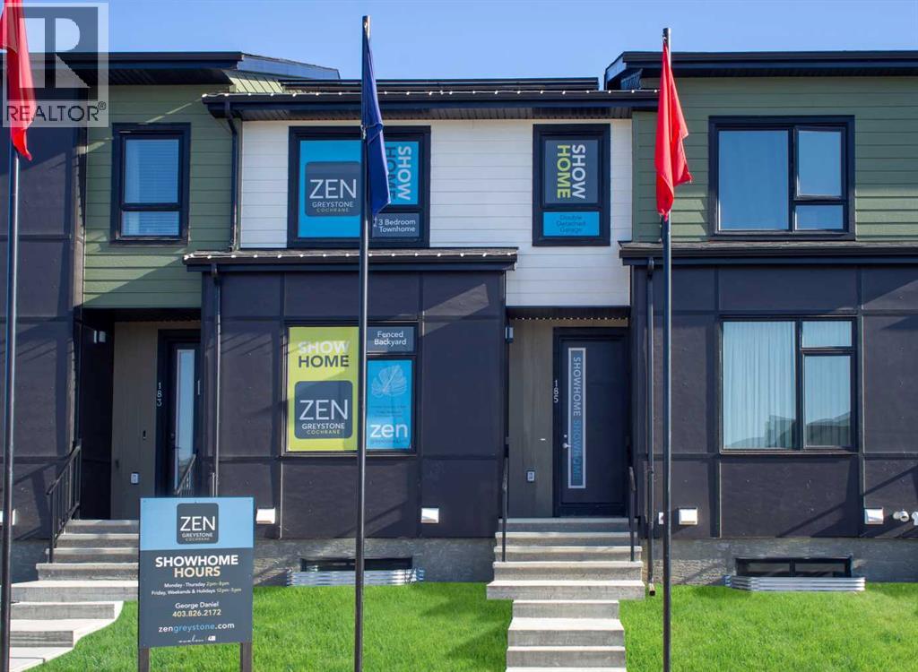 224 Vantage Drive, Cochrane