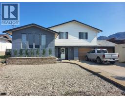  9504 HUMMINGBIRD Lane, Osoyoos