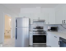 #703 9919 105 St Nw, Edmonton, AB T5K1B1 Photo 7