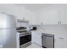 #703 9919 105 St Nw, Edmonton, AB T5K1B1 Photo 15