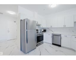 #703 9919 105 St Nw, Edmonton, AB T5K1B1 Photo 12