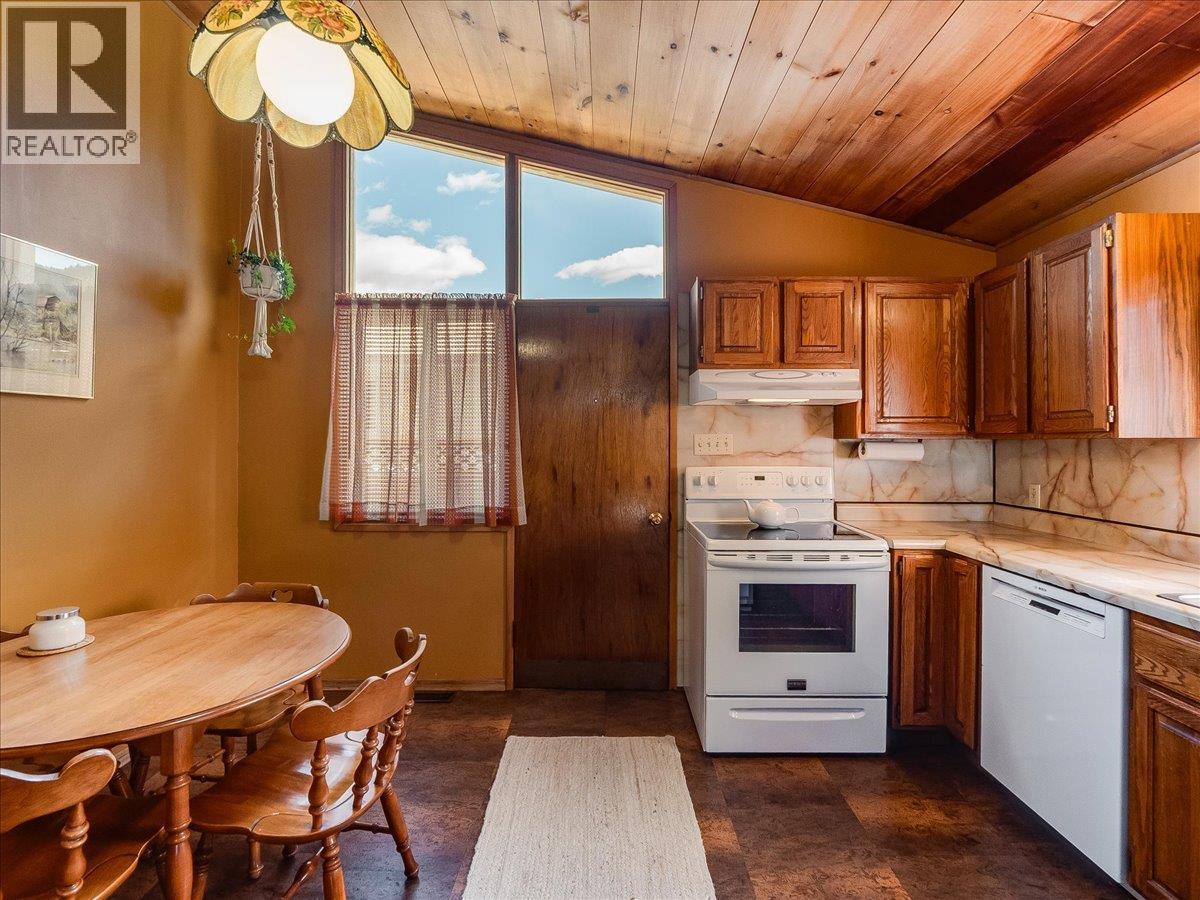 2225 7th Avenue, Trail