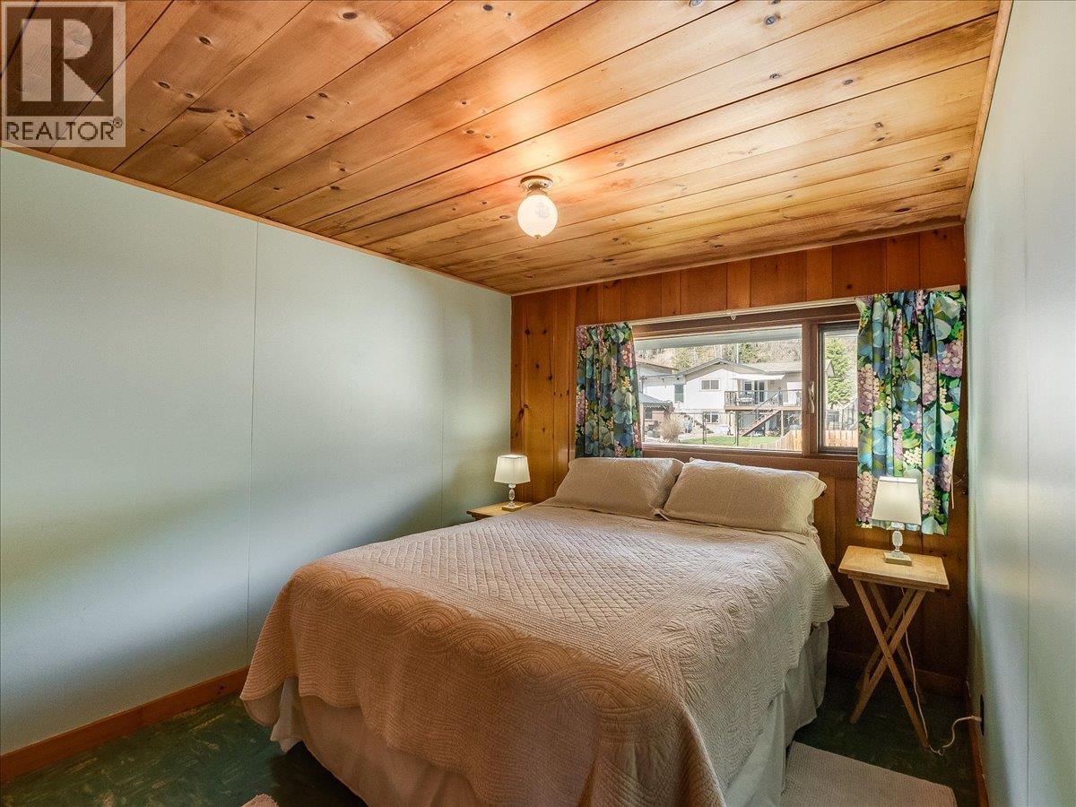 2225 7th Avenue, Trail