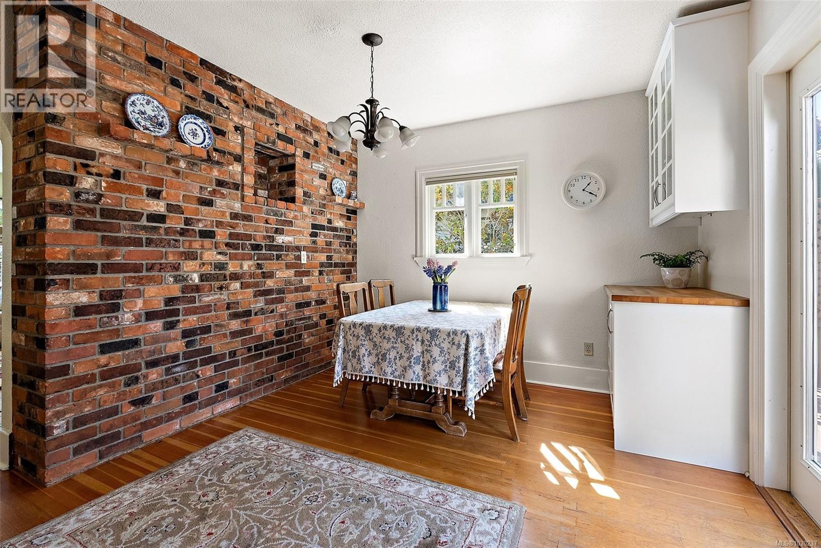  2438 Lincoln Road, Oak Bay