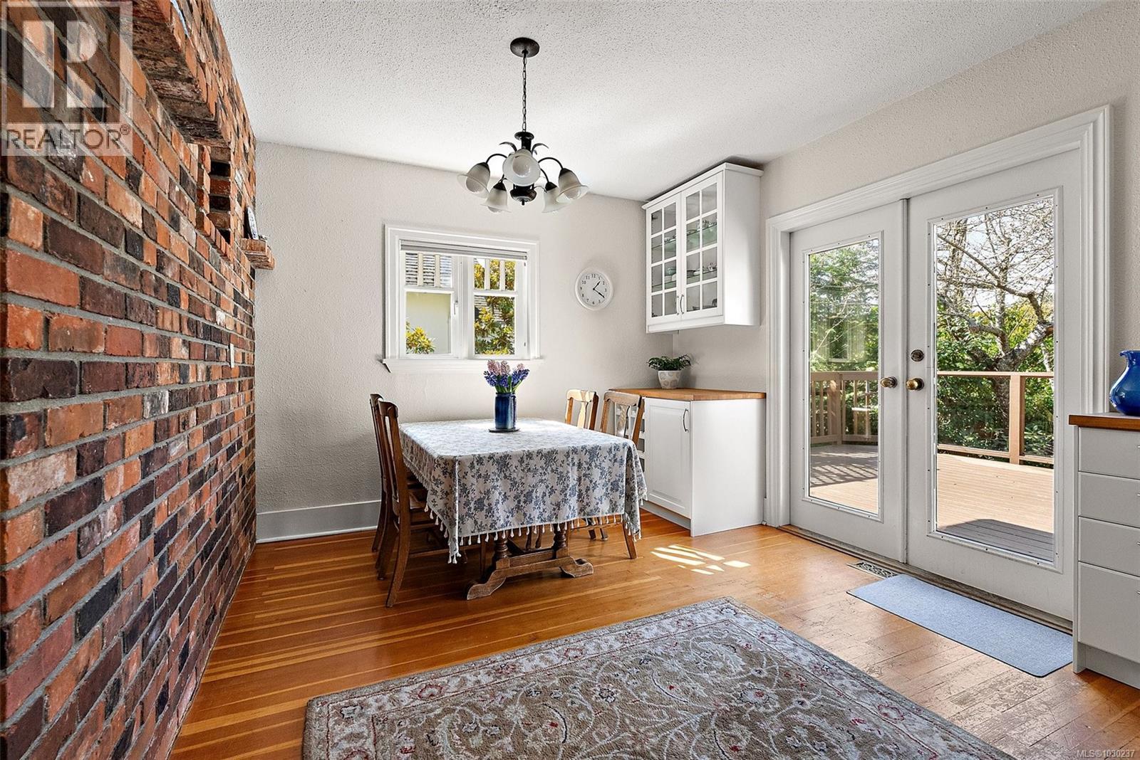  2438 Lincoln Road, Oak Bay