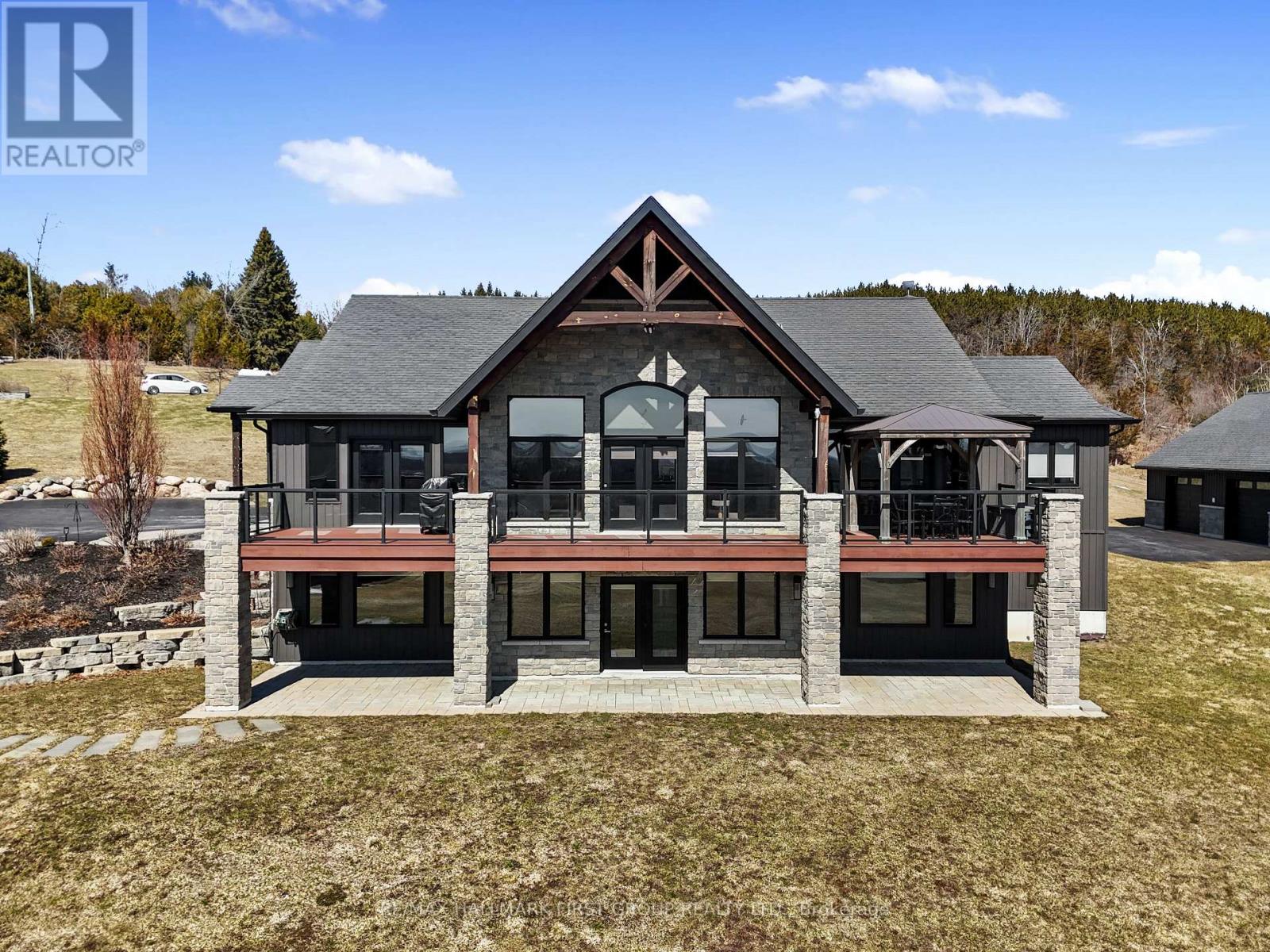 667 HUFF ROAD - 1