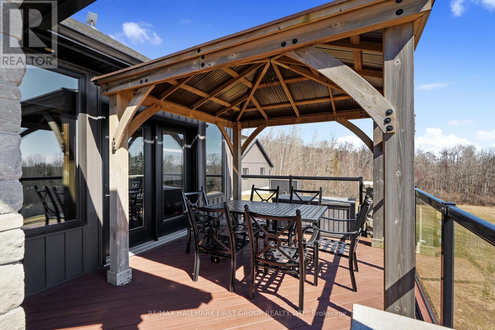 667 HUFF ROAD - 46