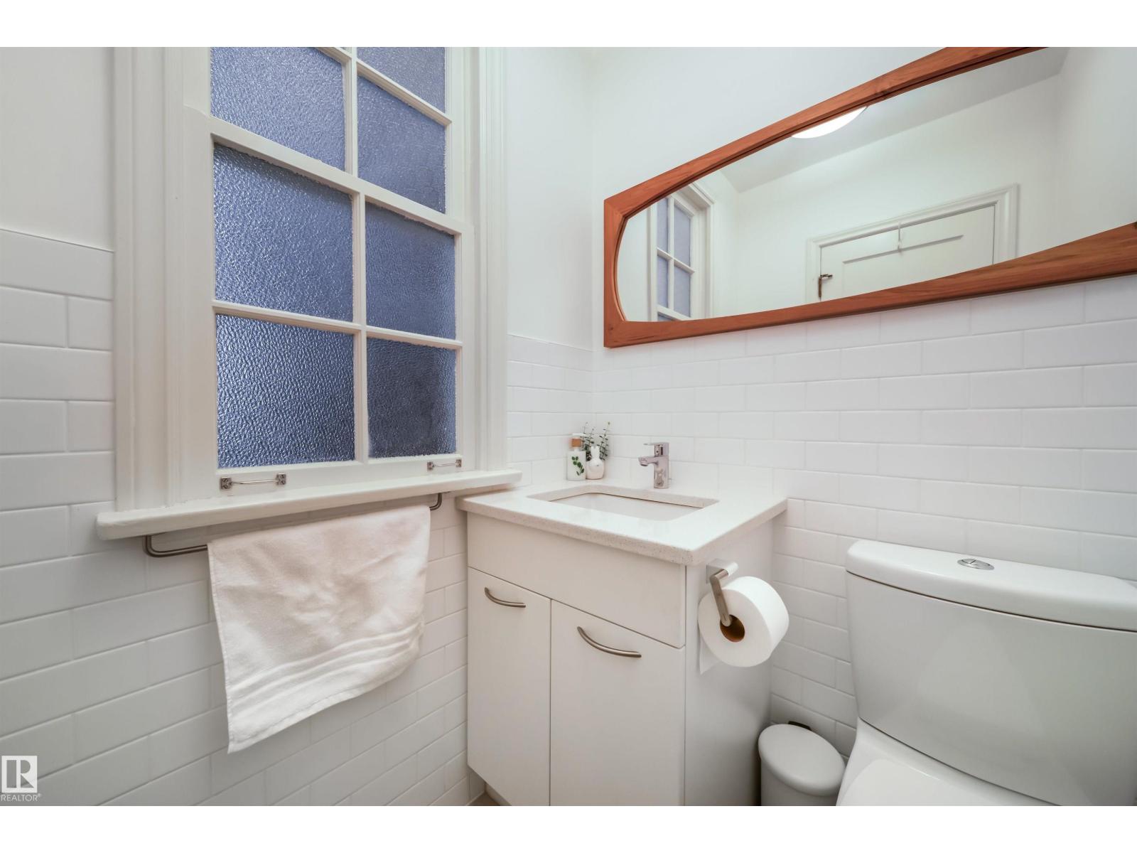 10445 134 ST NW, Edmonton