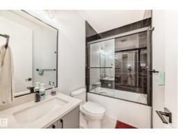 15108 11 St Nw, Edmonton, AB T5Y4C8 Photo 26