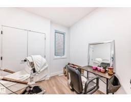 15108 11 St Nw, Edmonton, AB T5Y4C8 Photo 24