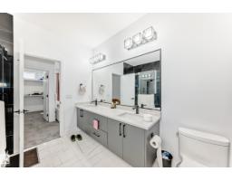 15108 11 St Nw, Edmonton, AB T5Y4C8 Photo 32