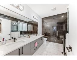 15108 11 St Nw, Edmonton, AB T5Y4C8 Photo 31