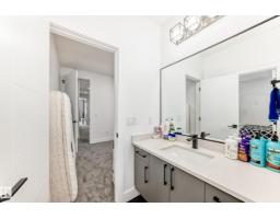 15108 11 St Nw, Edmonton, AB T5Y4C8 Photo 41