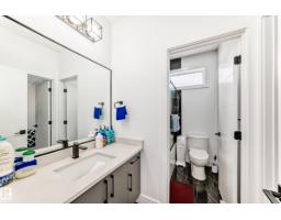 15108 11 St Nw, Edmonton, AB T5Y4C8 Photo 38