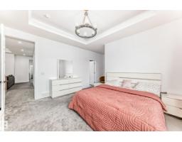15108 11 St Nw, Edmonton, AB T5Y4C8 Photo 29
