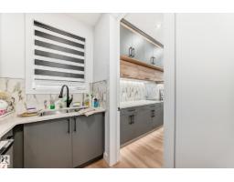 15108 11 St Nw, Edmonton, AB T5Y4C8 Photo 16