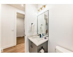 15108 11 St Nw, Edmonton, AB T5Y4C8 Photo 27