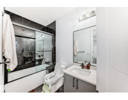 15108 11 St Nw, Edmonton, AB T5Y4C8 Photo 47