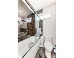 15108 11 St Nw, Edmonton, AB T5Y4C8 Photo 40
