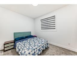 15108 11 St Nw, Edmonton, AB T5Y4C8 Photo 44