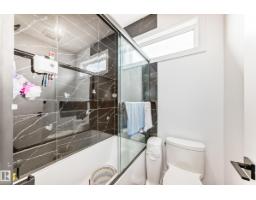 15108 11 St Nw, Edmonton, AB T5Y4C8 Photo 39