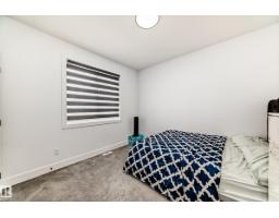 15108 11 St Nw, Edmonton, AB T5Y4C8 Photo 42