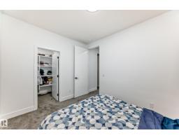 15108 11 St Nw, Edmonton, AB T5Y4C8 Photo 45