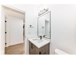 15108 11 St Nw, Edmonton, AB T5Y4C8 Photo 65