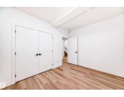 15108 11 St Nw, Edmonton, AB T5Y4C8 Photo 61
