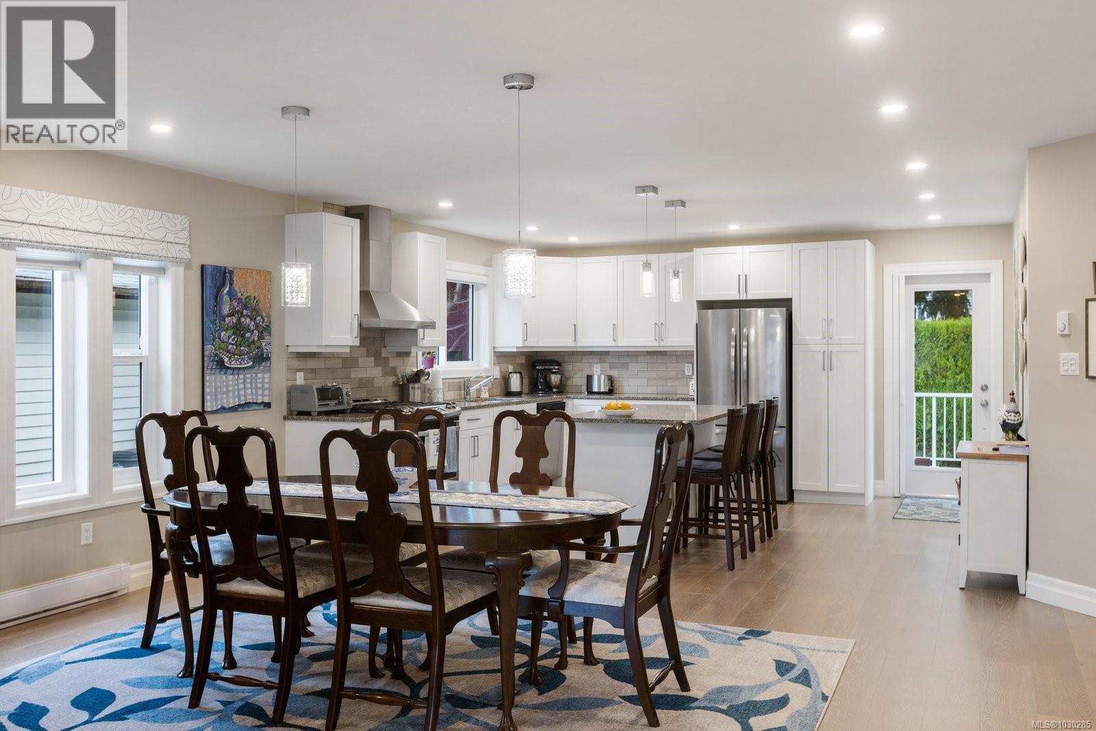  3982 Bel Nor Place, Saanich