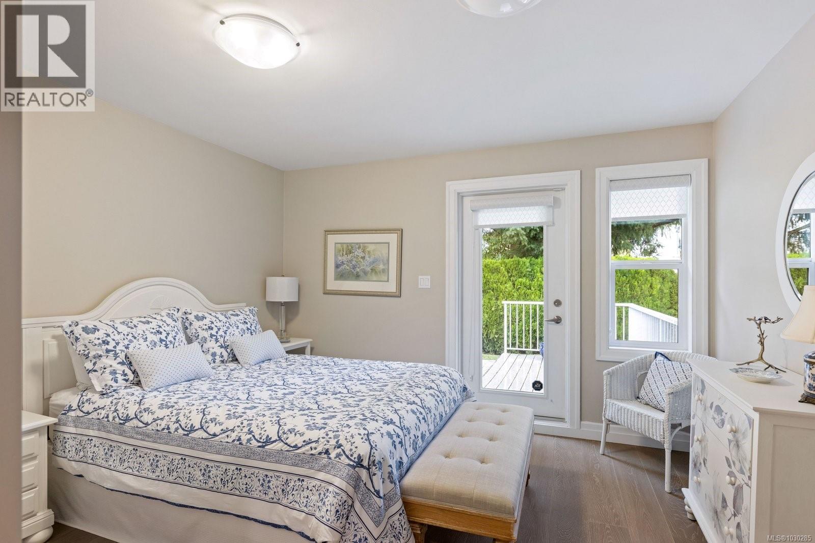  3982 Bel Nor Place, Saanich