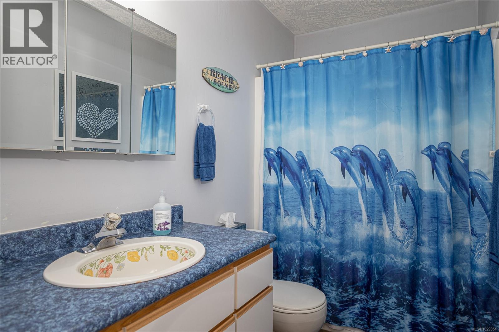 #7 8150 ARTHUR ST - 8