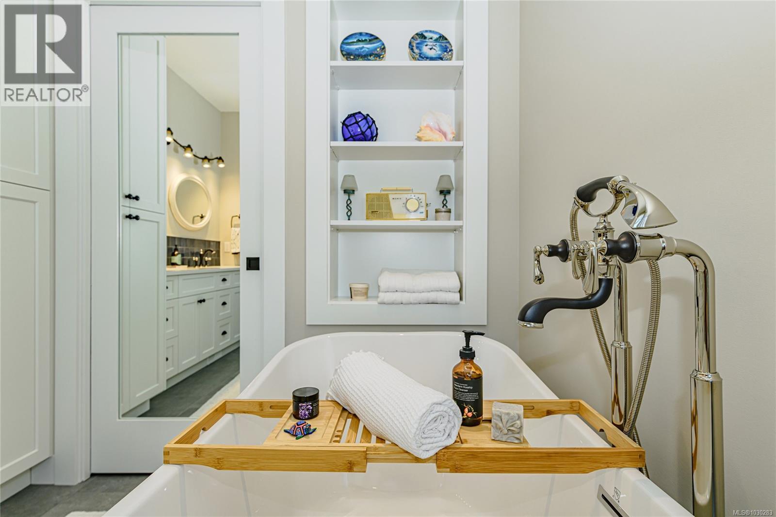 7375 LAKEFRONT DR - 36