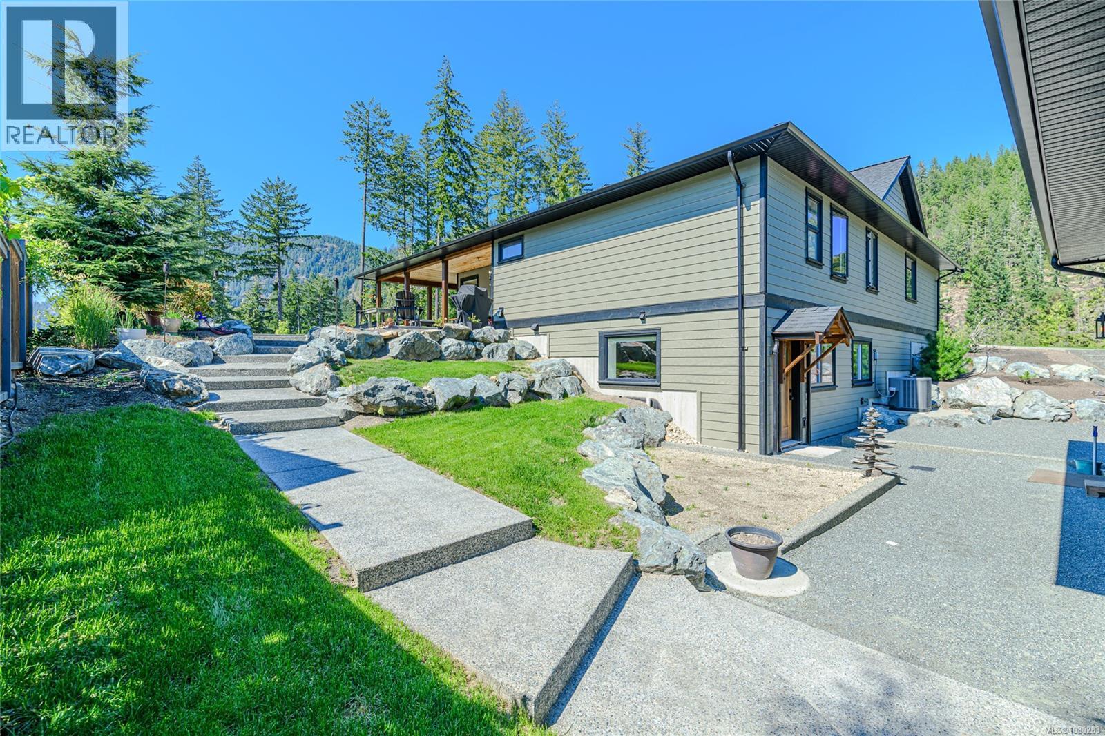 7375 LAKEFRONT DR - 53