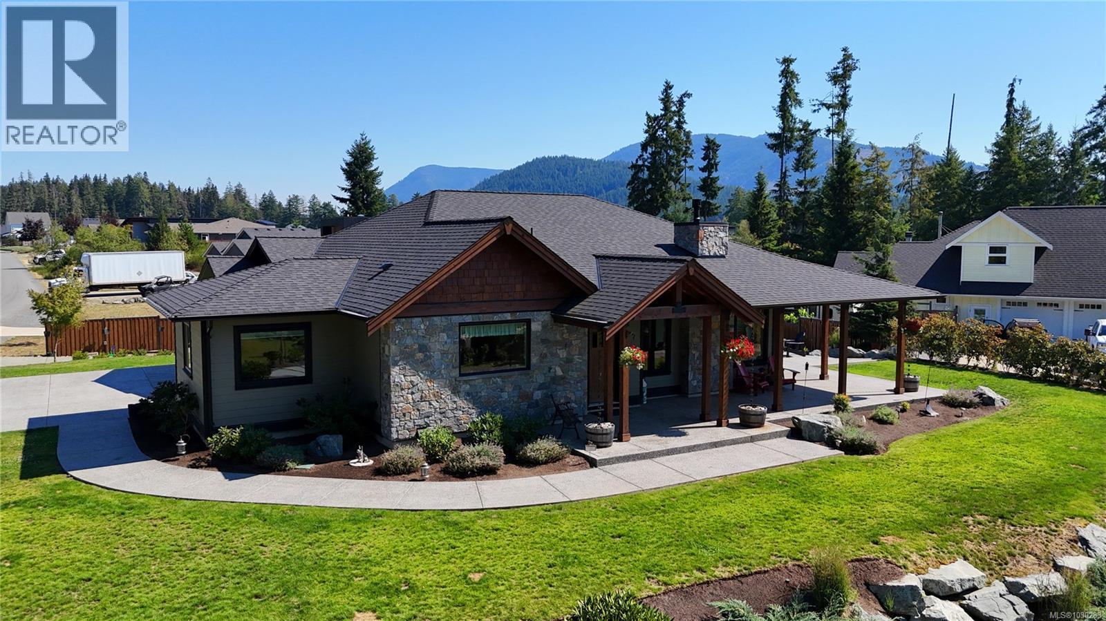 7375 LAKEFRONT DR - 61