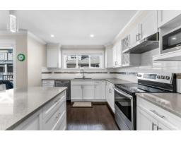 5 11490 84 Avenue, Delta, BC V4C2M1 Photo 9