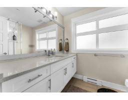 5 11490 84 Avenue, Delta, BC V4C2M1 Photo 23
