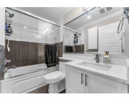 5 11490 84 Avenue, Delta, BC V4C2M1 Photo 24