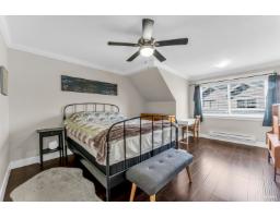 5 11490 84 Avenue, Delta, BC V4C2M1 Photo 16