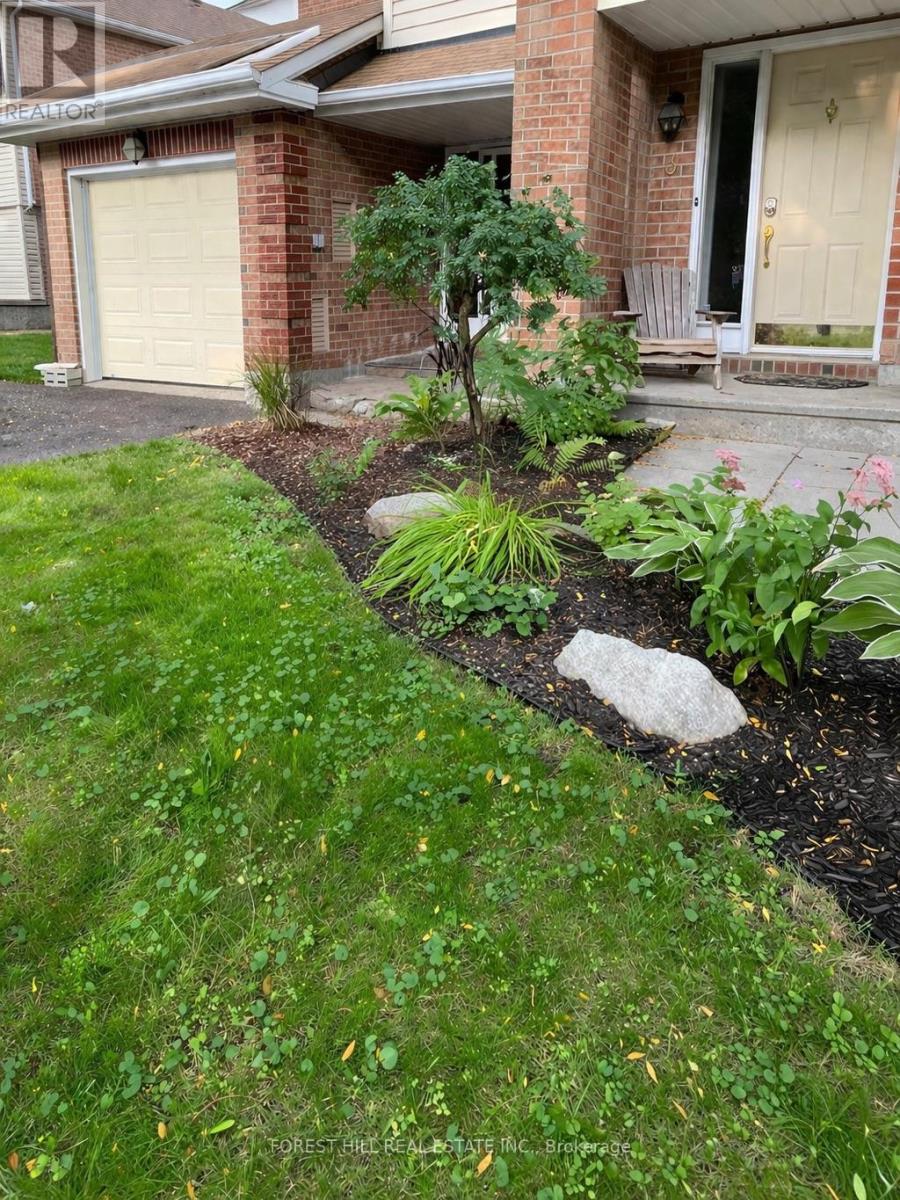 Front Yard - Landscaped