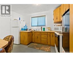 124 Merle Crescent, Last Mountain Lake, SK S0G4L0 Photo 12