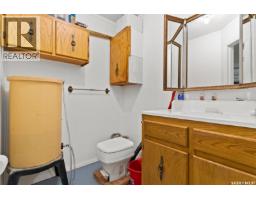 124 Merle Crescent, Last Mountain Lake, SK S0G4L0 Photo 14