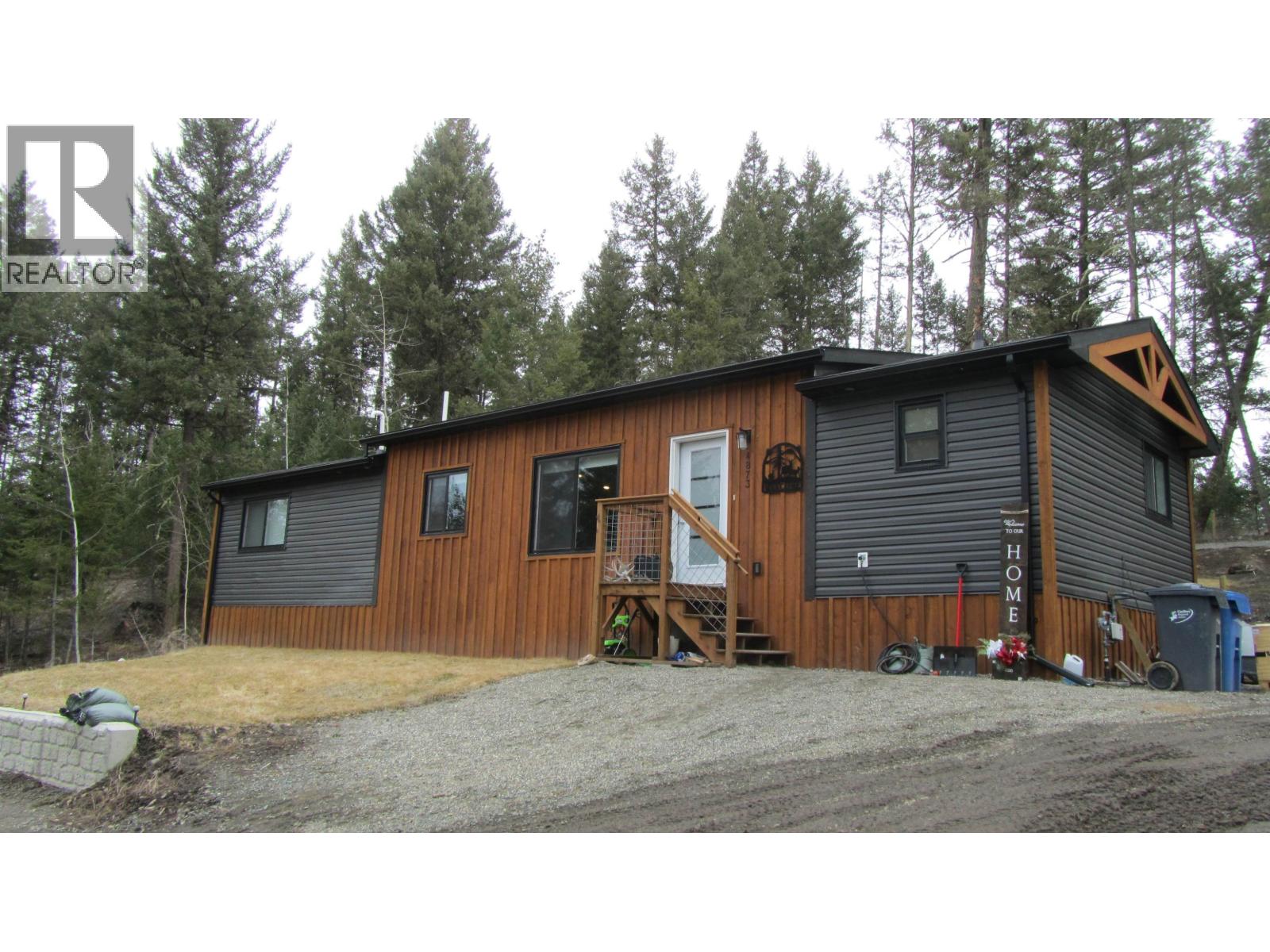 4873 KEMMI CRESCENT - 1