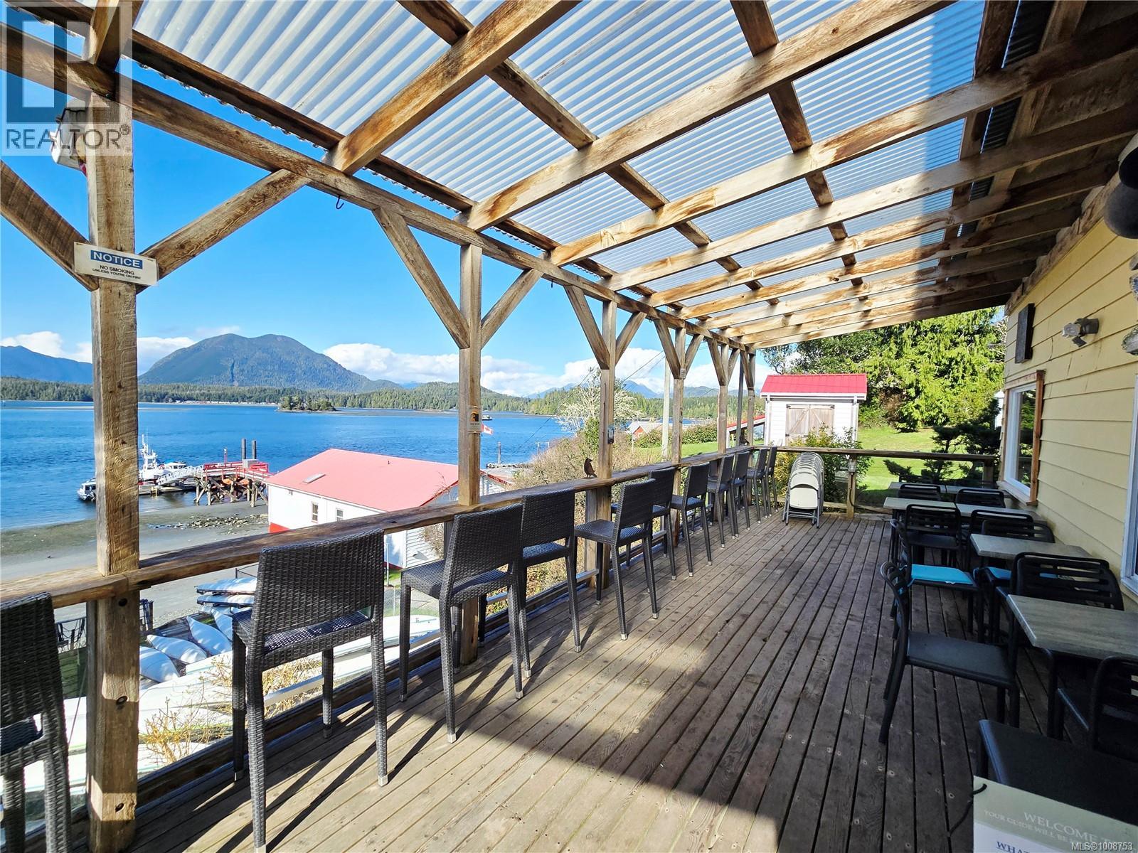 320 Main St, Tofino