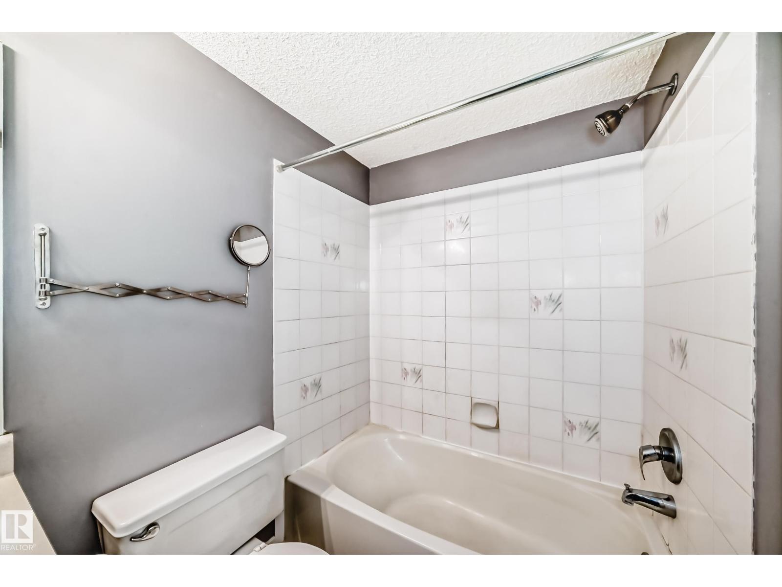 #239 10636 120 ST NW, Edmonton