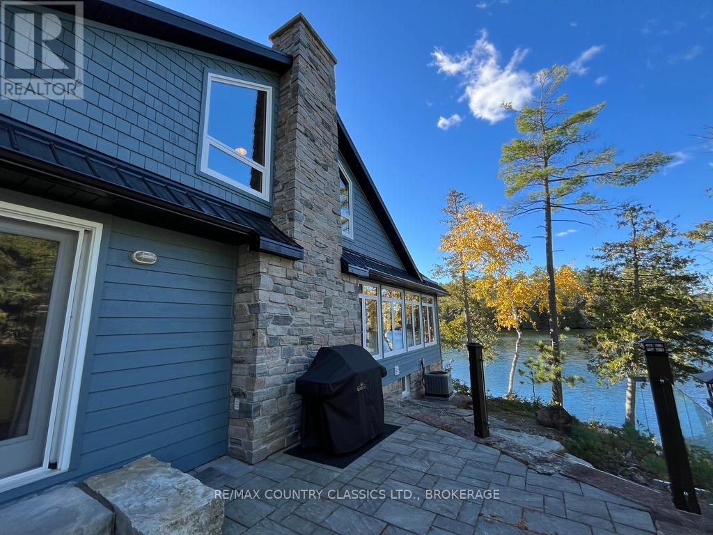 1021 SOUTH KASH LAKE LANE - 20