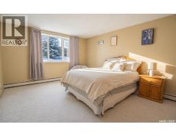 202 699 28th Street W, Prince Albert, SK S6V5E6 Photo 14
