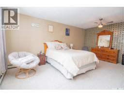 202 699 28th Street W, Prince Albert, SK S6V5E6 Photo 15